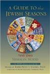 Mishkan Moeid: A Guide to the Jewish Seasons