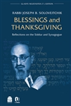 Blessings and Thanksgiving: Reflections on the Siddur and Synagogue