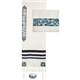 Yair Emanuel Silk Tallit - Magen David Blue