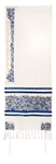 Embroidered Jerusalem Tallit - Blues