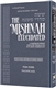 Mishnah Elucidated Avos - Mid Size