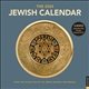 The 2024 Jewish Calendar 16-Month Wall Calendar: Jewish Year 5784