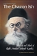 The Chazon Ish: The life and ideals of Rabbi Avraham Yeshayahu Karelitz