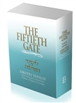 The Fiftieth Gate: Likutey Tefilot – Reb Noson’s Prayers Volume 5