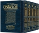 Targum Onkelos Slipcased Set - The Zichron Meir Edition