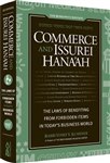 Commerce and Issurei Hana'ah