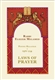 Peninei Halachah: Laws of Prayer