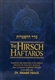 The Hirsch Haftaros