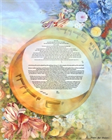 Ani L'Dodi Ketubah by Yosef Bar Shalom