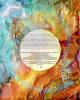 Flow of Love Ketubah by Yosef Bar Shalom