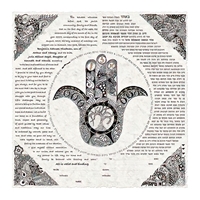 Zen Hamsa II Ketubah by Vita Barth