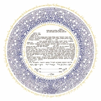 Heirloom Lilac Silhouette Ketubah - Mickie Caspi