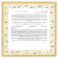 Birds of Paradise Gold Ketubah - Mickie Caspi