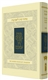 Koren Sacks Compact  Shavuot Mahzor by Jonathan Sacks