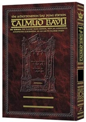 Schottenstein Edition Talmud Bavli