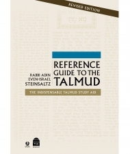 Reference Guide to the Talmud by Adin Steinsaltz