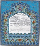 Moroccan Blues Ketubah by Orly Lauffer