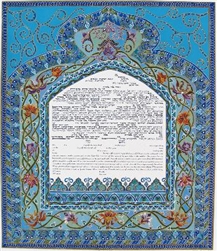 Moroccan Blues Ketubah by Orly Lauffer