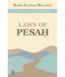 Laws of Pesah by Eliezer Melamed