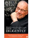 Teach Them Diligently: The Personal Story of a Community Rabbi