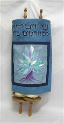 Magnificent custom made Torah cover