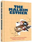 The Malbim Esther