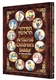 The Artscroll Children's Siddur