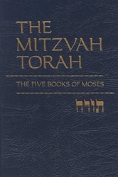 The Mitzvah Torah