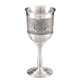 Jerusalem Scene Pewter Kiddush Cup