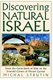 Discovering Natural Israel