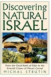 Discovering Natural Israel
