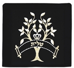 Tallit Bag