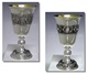 Sterling Wine Goblet