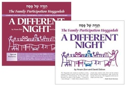 A Different Night: The Family Participation Haggadah