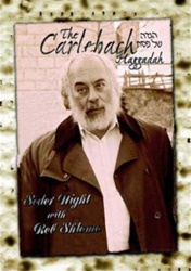 The Carlebach Haggadah: Seder Night with Reb Shlomo