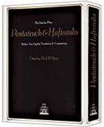 Pentateuch & Haftorahs: The Hertz Chumash