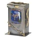 Tzedakah Box - Copper