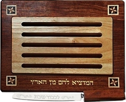 Challah Board with Drop-In Tray