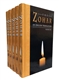 Zohar - 5-Volume Set (All English Text), The