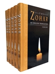 Zohar - 5-Volume Set (All English Text), The