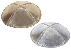 Leather Lame Kippot with Custom Imprinting