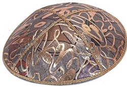 Bulk Leather Foil Embossed Kippot (FL114) - With Custom Imprinting