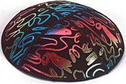 Bulk Suede Foil Embossed Kippot (RB79) - No Imprinting