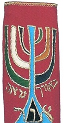 Torah Mantle