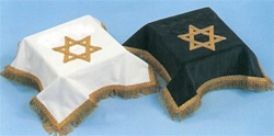 Synagogue Table Cover