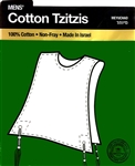 Adult's Cotton Tzitzit