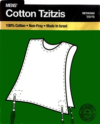 Adult's Cotton Tzitzit