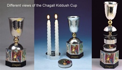 Chagall Kiddush Cup