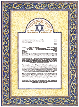 Blue Scroll Ketubah by Mickie Caspi