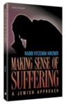 Making Sense of Suffering: A Jewish Approach